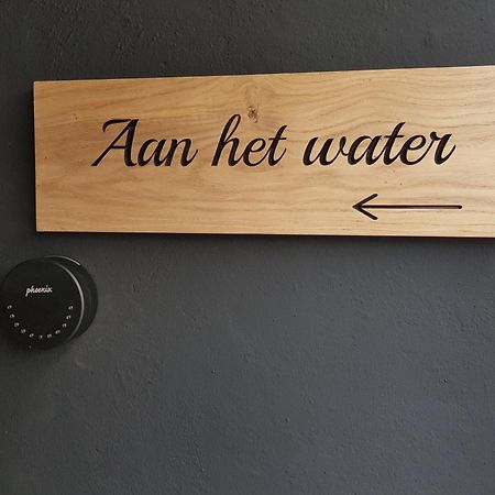 Peulenstraat 224 Apartman Hardinxveld-Giessendam Kültér fotó